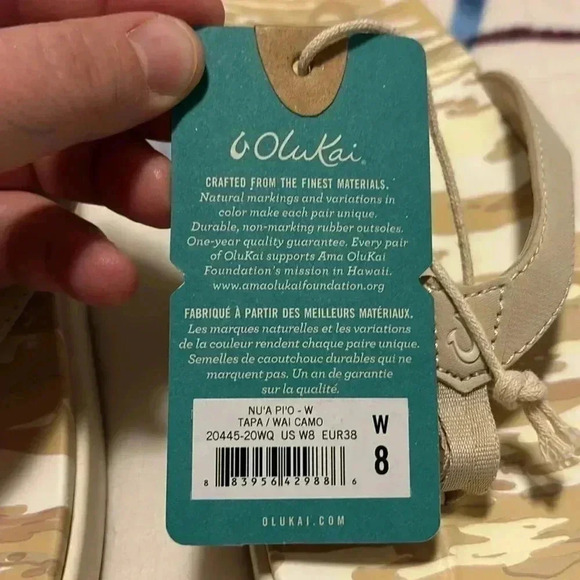 OluKai Nu’a Pi’o Sandals in Wai Camo - Picture 4 of 5